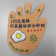 童子軍臂章