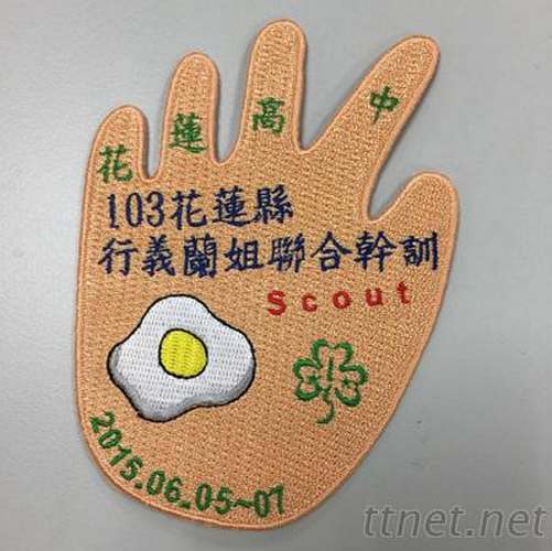 童子軍臂章
