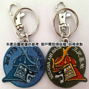 刺繡紀念品鑰匙圈