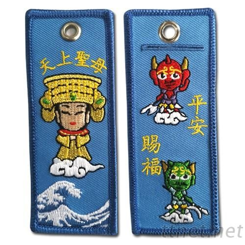媽祖刺繡紀念品鑰匙圈(正反面)